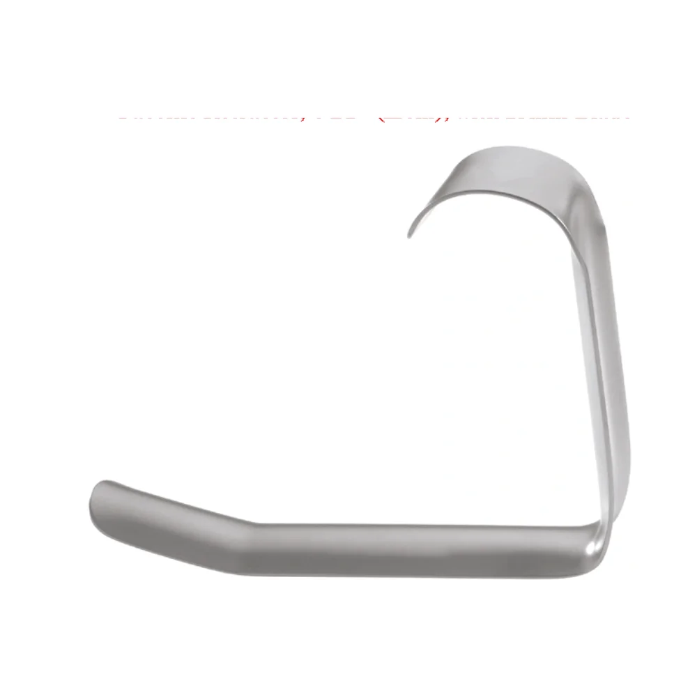 Facelift Retractor, (12cm), with 23mm Blade